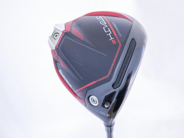 Driver : Taylormade : ไดรเวอร์ Taylormade Stealth 2 HD (ออกปี 2023) Loft 10.5 ก้าน Mitsubishi TENSEI TM50 Flex R
