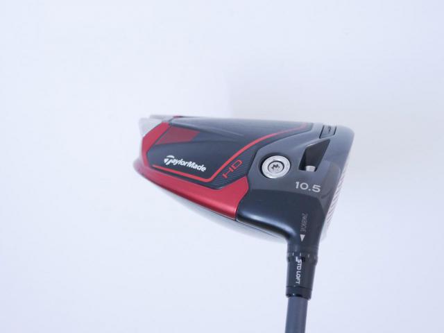 Driver : Taylormade : ไดรเวอร์ Taylormade Stealth 2 HD (ออกปี 2023) Loft 10.5 ก้าน Mitsubishi TENSEI TM50 Flex R