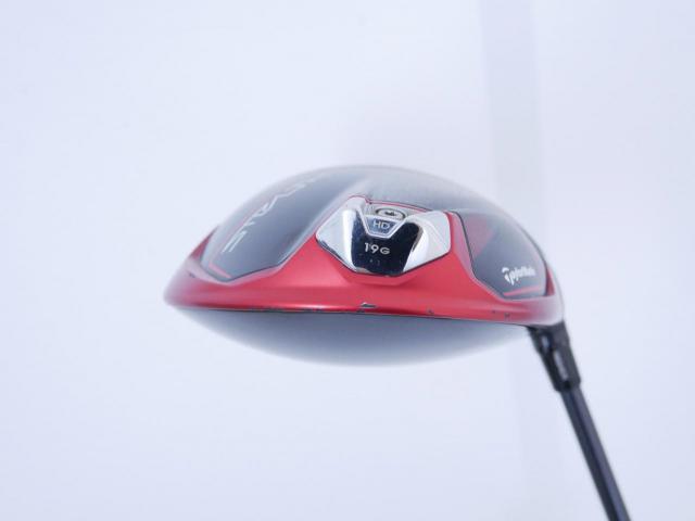 Driver : Taylormade : ไดรเวอร์ Taylormade Stealth 2 HD (ออกปี 2023) Loft 10.5 ก้าน Mitsubishi TENSEI TM50 Flex R