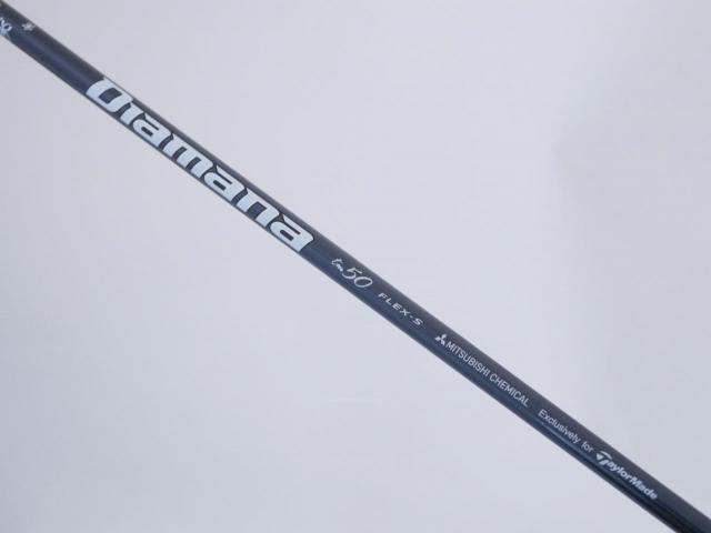 Driver : Taylormade : ไดรเวอร์ Taylormade Stealth 2 Plus+ (ออกปี 2023) Loft 10.5 ก้าน Mitsubishi Diamana TM50 Flex S