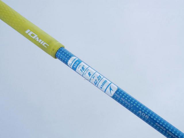 Fairway Wood : Other Brand : หัวไม้ 5 Akira ADR Loft 18 Flex R