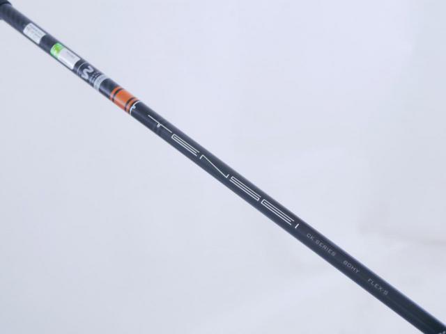 Fairway Wood : Other Brand : ไม้กระเทย Ryoma Utility (Titanium) Loft 21 ก้าน Mitsubishi TENSEI 80HY Flex S