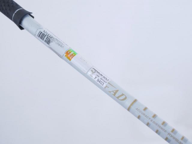 Lady club : All : ไม้กระเทย Ryoma Utility (Titanium) Loft 24 ก้าน Tour AD Ryoma U Flex L