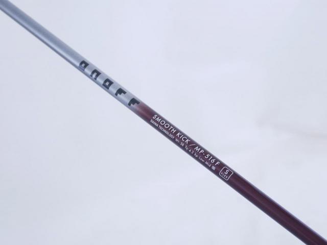 Fairway Wood : Other Brand : หัวไม้ 3 Daiwa OnOff FAIRWAY ARMS (ออกปี 2017) Loft 15 Flex S