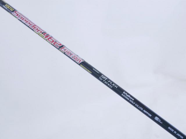 Fairway Wood : Katana : หัวไม้ 5 Katana Voltio NINJA Alpha (ตัวท๊อป รุ่นปี 2019) Loft 19 ก้าน Fujikura Speeder 462 Evolution Flex SR