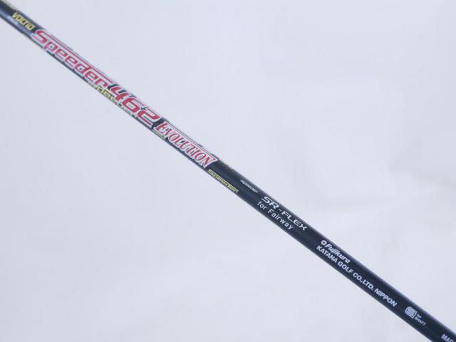 Fairway Wood : Katana : หัวไม้ 3 Katana Voltio NINJA B (ตัวท๊อป รุ่นใหม่ออกปี 2019) Loft 16 ก้าน Fujikura Speeder 462 Evolution Flex SR