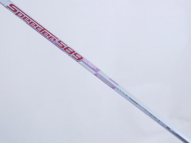 Lady club : All : หัวไม้ 5 Katana Sword ATC-589 Loft 20 ก้าน Speeder 589 Flex L