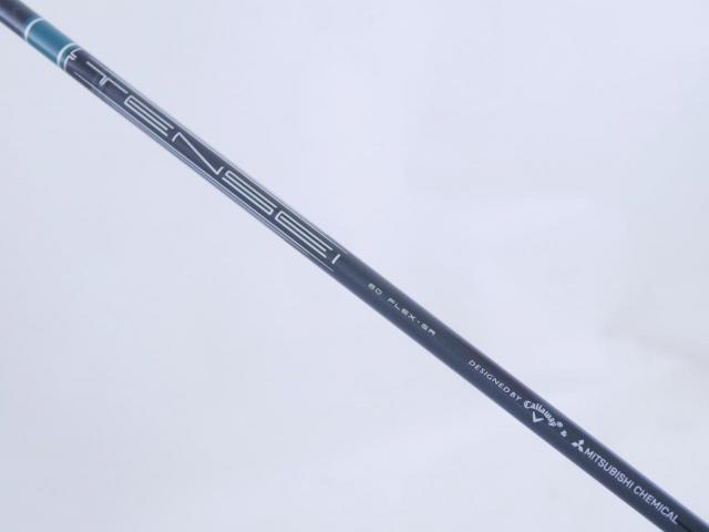 Driver : Callaway : Mini Driver Callaway ELYTE Mini (รุ่นล่าสุด ออกปี 2025 Japan Spec.) Loft 13.5 (ปรับได้) ก้าน Mitsubishi TENSEI 60 Flex SR