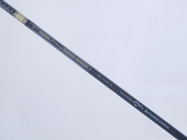 Driver : Callaway : ไดรเวอร์ Callaway Rogue ST Triple Diamond (ออกปี 2022 Low Spin สุดๆ) Loft 9 ก้าน Mitsubishi TENSEI 55 Flex S