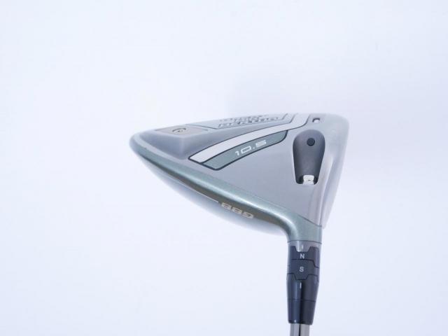 Driver : Callaway : ไดรเวอร์ Callaway Great Big Bertha (ออกปี 2023 Japan Spec. ตีไกลมากๆ) Loft 10.5 ก้าน Fujikura Speeder NX Flex R