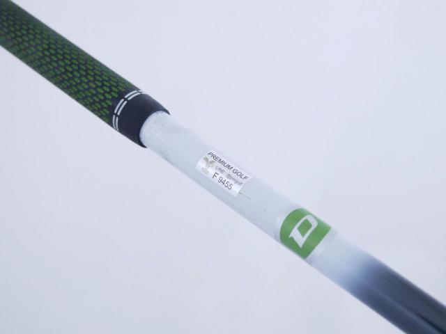 Driver : Callaway : ไดรเวอร์ Callaway EPIC MAX (รุ่นปี 2021) Loft 10.5 ก้าน Mitsubishi Diamana 40 Flex R