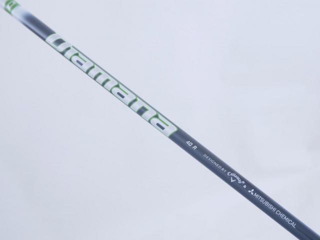 Driver : Callaway : ไดรเวอร์ Callaway EPIC MAX (รุ่นปี 2021) Loft 10.5 ก้าน Mitsubishi Diamana 40 Flex R