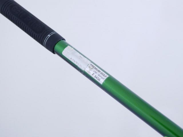Driver : Callaway : ไดรเวอร์ Callaway EPIC MAX FAST (รุ่นปี 2021) Loft 10.5 ก้าน Fujikura Speeder Evolution Flex S