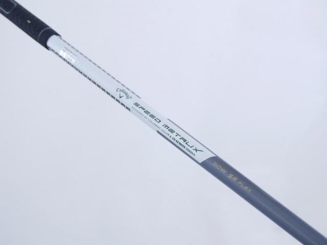 Driver : Callaway : ไดรเวอร์ Callaway Legacy Apex V (460cc.) Loft 9.5 Flex SR