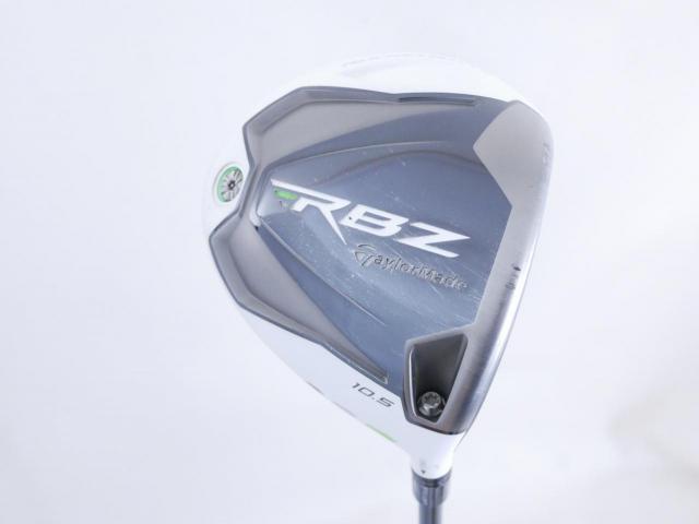 Driver : Taylormade : ไดรเวอร์ Taylormade RBZ Loft 10.5 Flex R