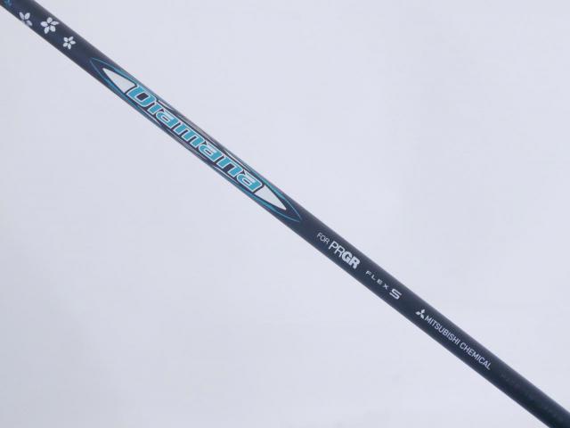 Driver : PRGR : ไดรเวอร์ PRGR RS X MAX JUST (ปี 2025) Loft 9.5 ก้าน Mitsubishi Diamana Flex S