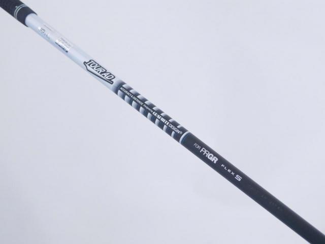 Driver : PRGR : ไดรเวอร์ PRGR RS X JUST (ปี 2025) Loft 10 ก้าน Tour AD Flex S