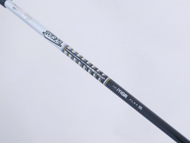 Driver : PRGR : ไดรเวอร์ PRGR RS JUST (ออกปี 2023) Loft 9.5 ก้าน Tour AD Flex S