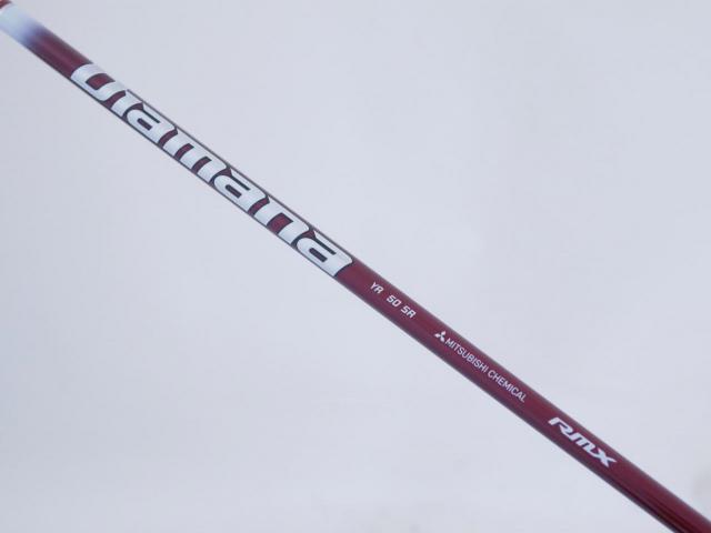 Driver : Yamaha : ไดรเวอร์ Yamaha RMX VD59 (รุ่นปี 2022) Loft 9.5 (ปรับได้) ก้าน Mitsubishi Diamana YR 50 Flex SR
