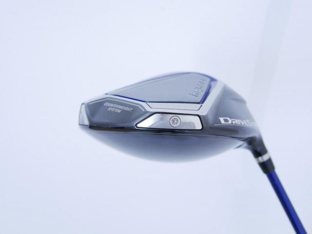 Driver : Yamaha : ไดรเวอร์ Yamaha Inpres DriveStar (รุ่นปี 2023 ตีไกล ตีมันมากๆ) Loft 10.5 ก้าน Fujikura Speeder NX M423d Flex R