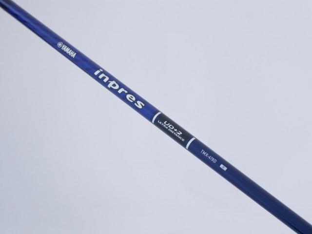 Driver : Yamaha : ไดรเวอร์ Yamaha Inpres UD+2 (ออกปี 2019 เบา สบาย ไกล) Loft 10.5 Flex R