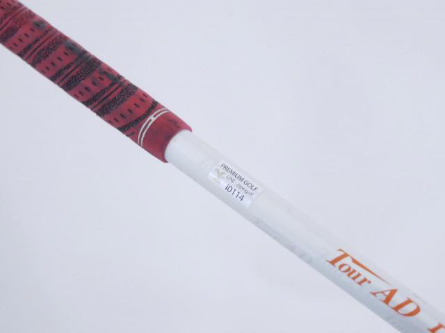 Driver : Yamaha : ไดรเวอร์ Yamaha Inpres X V201 (460cc.) Loft 10 ก้าน Tour AD DI-6 Flex S
