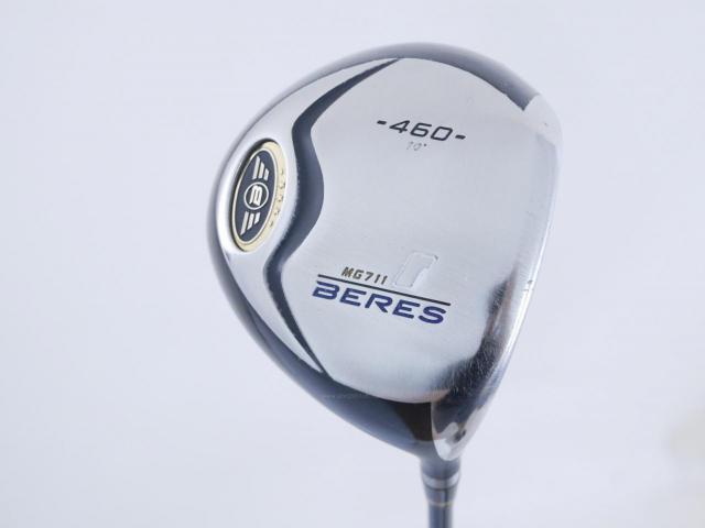 Driver : Honma : **ก้าน 3 ดาว** ไดรเวอร์ Honma Beres MG711 (460cc. หน้าเด้งเกินกฏ) Loft 10 ก้าน ARMRQ B49 Flex R (3 ดาว)