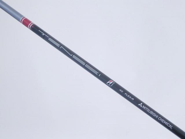 Driver : Bridgestone :  ไดรเวอร์ Bridgestone B3SD (ปี 2022) Loft 10.5 ก้าน Mitsubishi TENSEI 40 Flex R