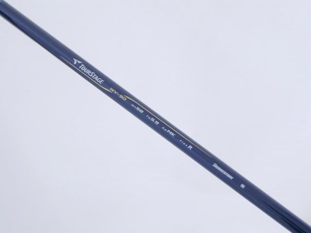 Driver : Tourstage : ไดรเวอร์ Tourstage VIQ  (460cc.) Loft 10.5 Flex R