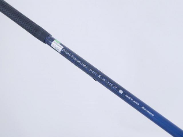 Driver : Kasco : ไดรเวอร์ Kasco  D-Max AR (460cc. เบามาก อ่อนมาก) Loft 10.5 Flex R