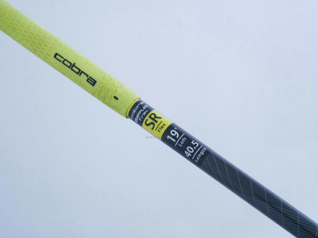 Fairway Wood : Other Brand : ไม้กระเทย Cobra Baffler Loft 19 Flex SR