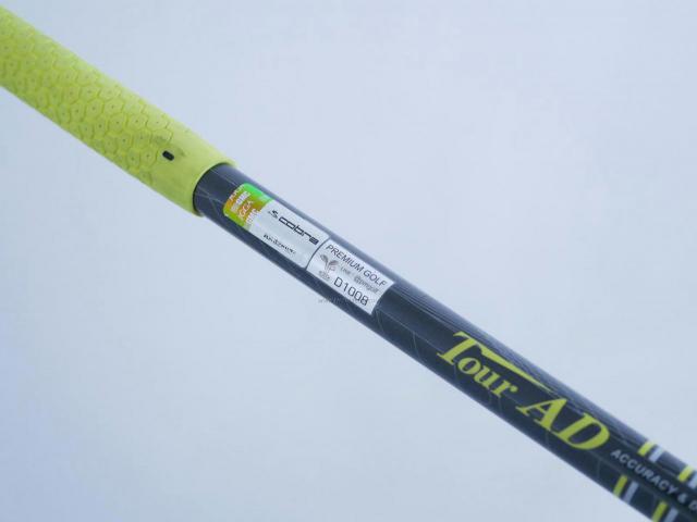 Fairway Wood : Other Brand : ไม้กระเทย Cobra Baffler Loft 19 Flex SR