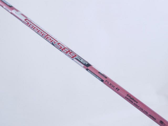 Driver : Katana : ไดรเวอร์ Katana Sword Izu Max MT (460cc.) Loft 10.5 ก้าน Fujikura Speeder 589 Flex R