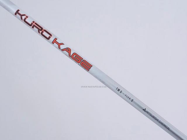 Fairway Wood : Taylormade : หัวไม้ 3 Taylormade M5 (รุ่นปี 2019) Loft 15 ก้าน Mitsubishi KUROKAGE TM5 Flex S