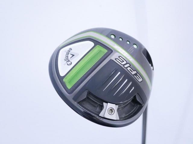 Driver : Callaway : ไดรเวอร์ Callaway EPIC MAX (รุ่นปี 2021) Loft 9 ก้าน Mitsubishi Diamana 40 Flex S