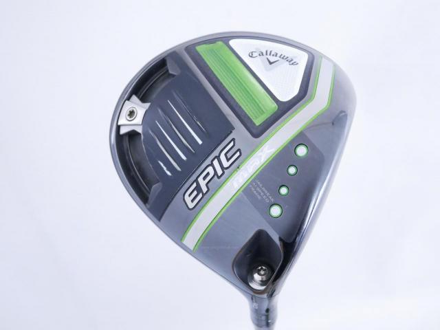 Driver : Callaway : ไดรเวอร์ Callaway EPIC MAX (รุ่นปี 2021) Loft 9 ก้าน Mitsubishi Diamana 40 Flex S
