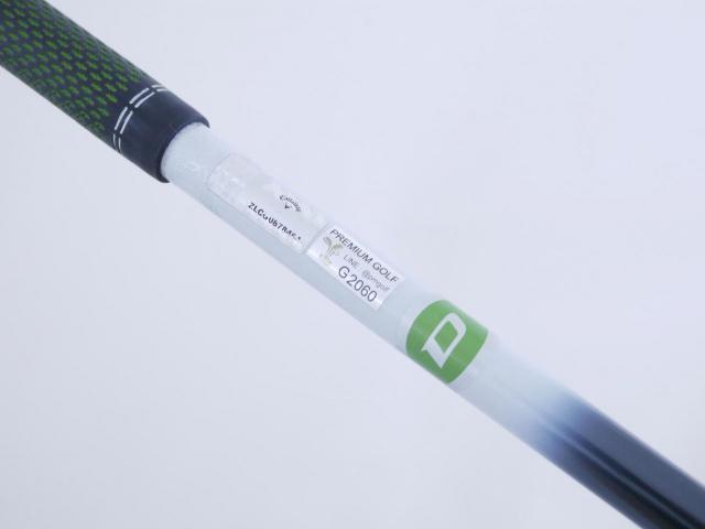 Driver : Callaway : ไดรเวอร์ Callaway EPIC MAX (รุ่นปี 2021) Loft 9 ก้าน Mitsubishi Diamana 40 Flex S