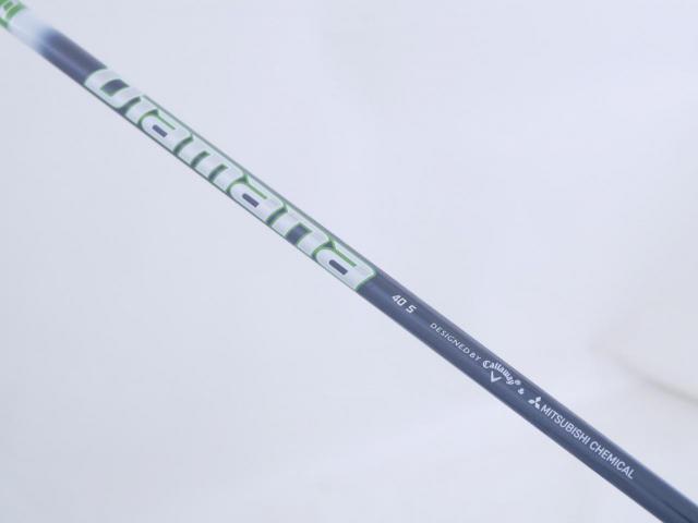 Driver : Callaway : ไดรเวอร์ Callaway EPIC MAX (รุ่นปี 2021) Loft 9 ก้าน Mitsubishi Diamana 40 Flex S