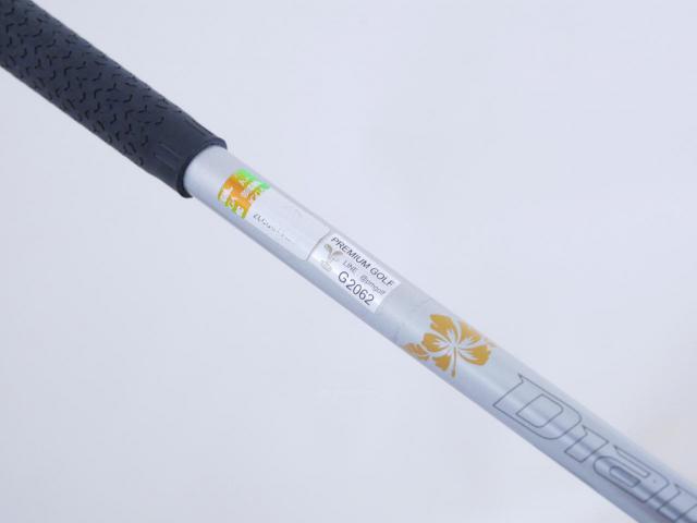 Driver : Callaway : ไดรเวอร์ Callaway Mavrik MAX (ออกปี 2020 Japan Spec.) Loft 10.5 ก้าน Mitsubishi Diamana 40 Flex R