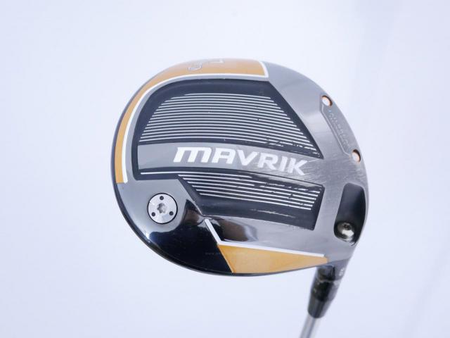 Driver : Callaway : ไดรเวอร์ Callaway Mavrik (ออกปี 2020) Loft 9 ก้าน Mitsubishi Diamana 50 Flex S