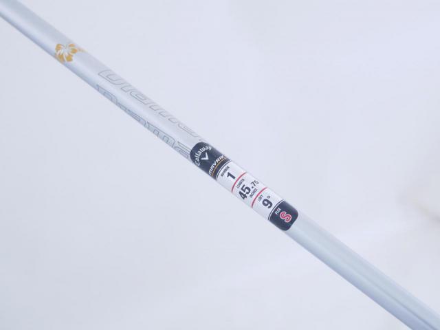 Driver : Callaway : ไดรเวอร์ Callaway Mavrik (ออกปี 2020) Loft 9 ก้าน Mitsubishi Diamana 50 Flex S