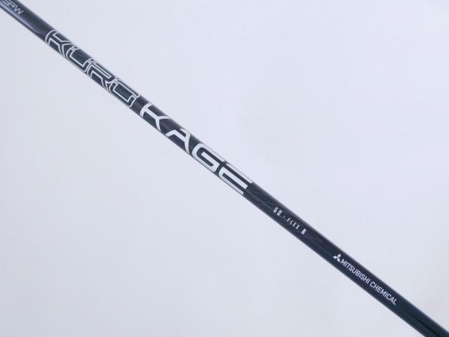 Driver : Titleist : ไดรเวอร์ Titleist TS1 (ออกปี 2019) Loft 10.5 ก้าน Mitsubishi KUROKAGE 50 Flex R