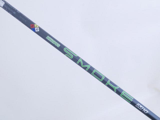 Driver : Titleist : ไดรเวอร์ Titleist 915D2 Loft 10.5 ก้าน HZRDUS Smoke IM10 5.5 Flex S