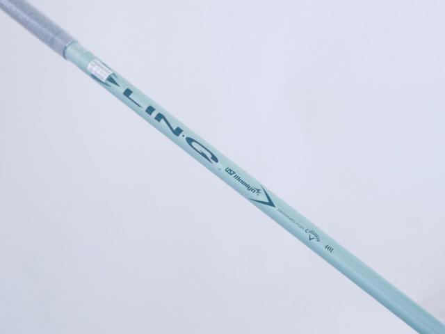 Lady club : All : **ของใหม่ ยังไม่แกะพลาสติก** หัวไม้ 5 Callaway ELYTE Max Fast (รุ่นล่าสุด ปี 2025) Loft 19 ก้าน UST Mamiya LIN-Q 40 Flex L