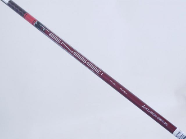 Lady club : All : **ของใหม่ ยังไม่แกะพลาสติก** หัวไม้ 7 Taylormade Stealth (ออกปี 2022 Japan Spec.) Loft 21 ก้าน Mitsubishi TENSEI TM40 Flex A (Lady)