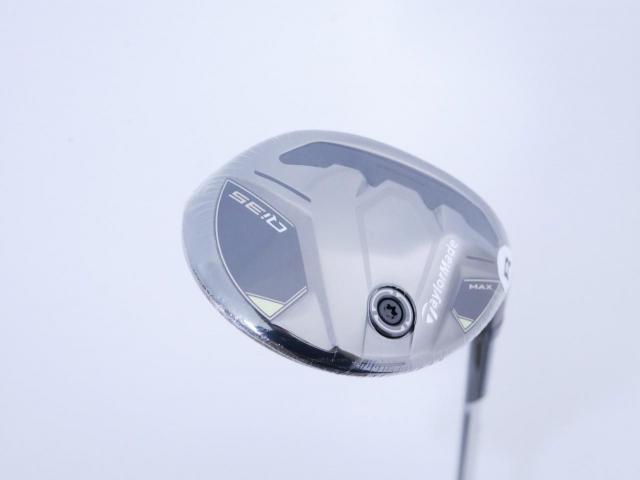 Fairway Wood : Taylormade : **ของใหม่ ยังไม่แกะพลาสติก** ไม้กระเทย Taylormade Qi35 MAX Rescue (รุ่นล่าสุด ออกปี 2025) Loft 23 ก้าน Mitsubishi Diamana TM60 Flex R