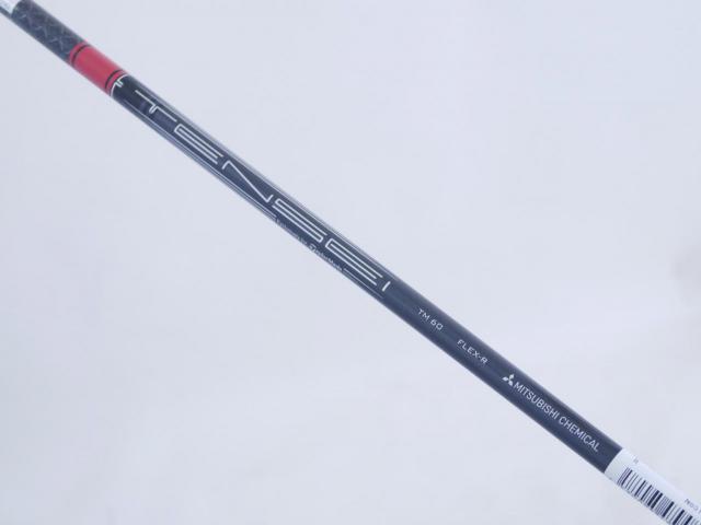 Fairway Wood : Taylormade : **ของใหม่ ยังไม่แกะพลาสติก** ไม้กระเทย Taylormade Stealth 2 (รุ่นปี 2023) Loft 22 ก้าน Mitsubishi TENSEI TM60 Flex R