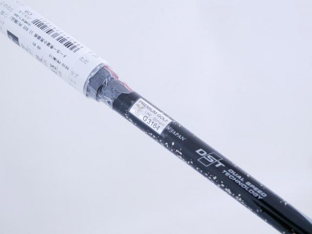 Fairway Wood : xxio : **ของใหม่ ยังไม่แกะพลาสติก** ไม้กระเทย XXIO Prime 12 (ออกปี 2023 ท๊อปสุด ตีง่าย ไกล) Loft 22 ก้านกราไฟต์ SP-1200 Flex R2