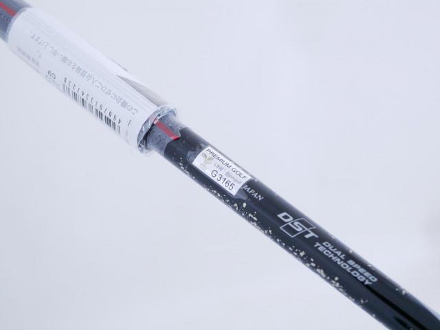 Fairway Wood : xxio : **ของใหม่ ยังไม่แกะพลาสติก** ไม้กระเทย XXIO Prime 12 (ออกปี 2023 ท๊อปสุด ตีง่าย ไกล) Loft 25 ก้านกราไฟต์ SP-1200 Flex R