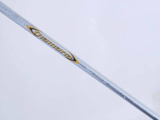 Driver : Callaway : ไดรเวอร์ Callaway Mavrik (ออกปี 2020) Loft 10.5 ก้าน Mitsubishi Diamana 50 Flex S